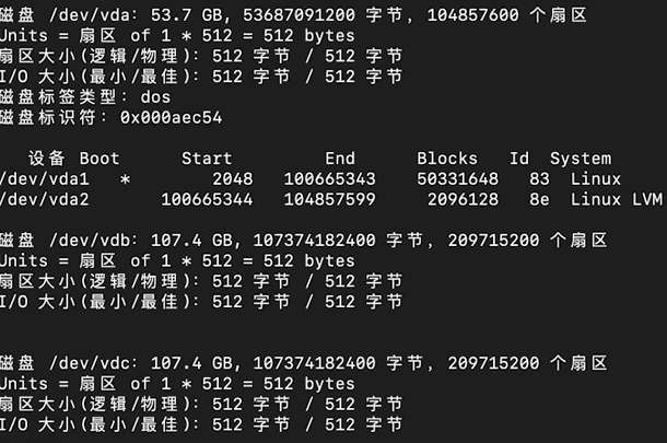 在LINUX-DEBIAN系统下挂载新硬盘的方法