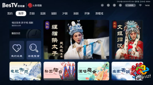 七彩戏剧TV 免费看戏剧